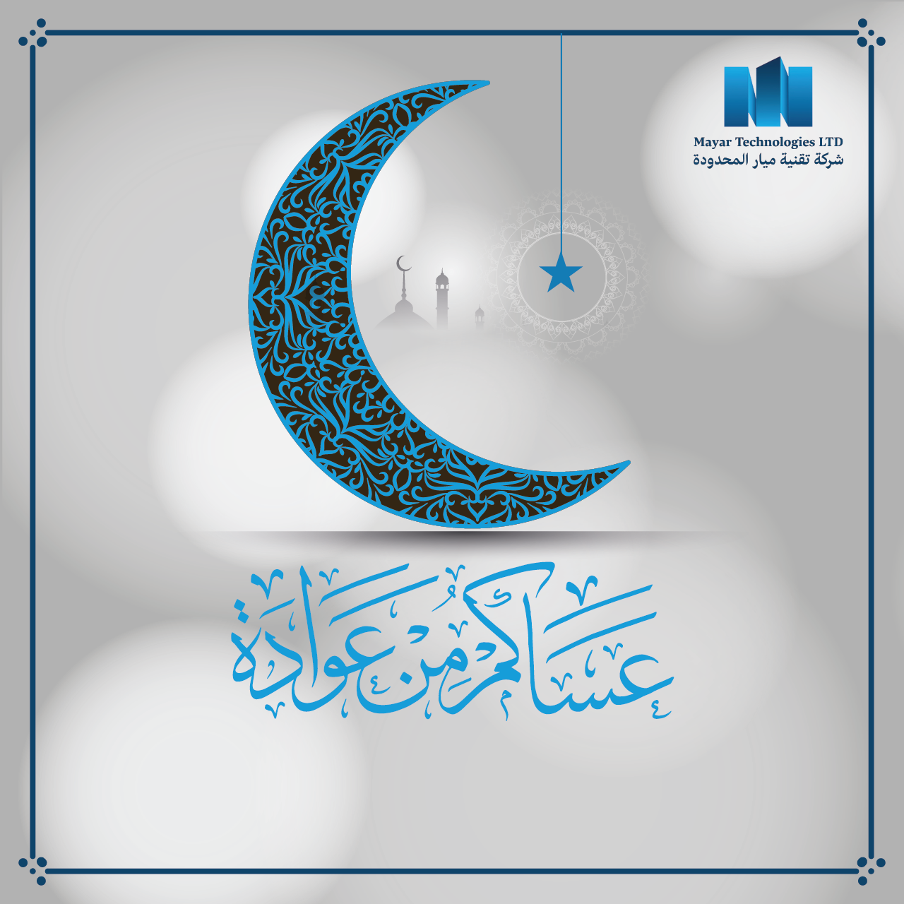 تصميم 2