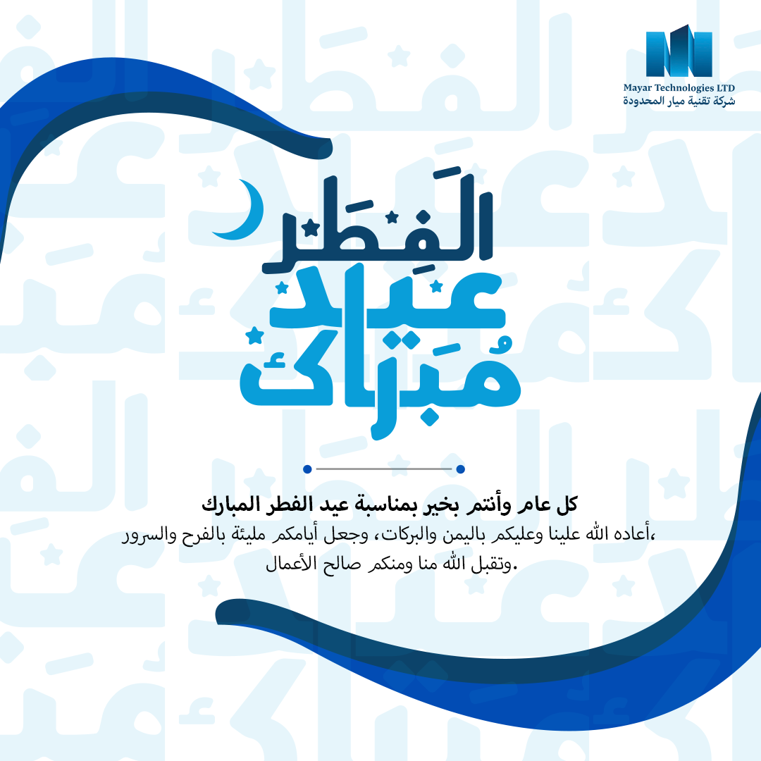 تصميم 1