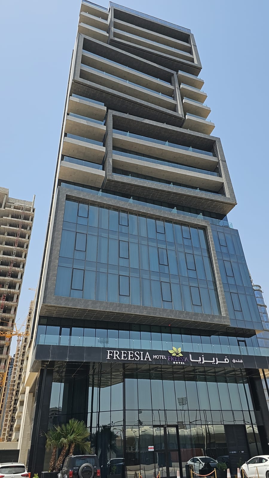 Freesia Hotel by Dar-Alezz