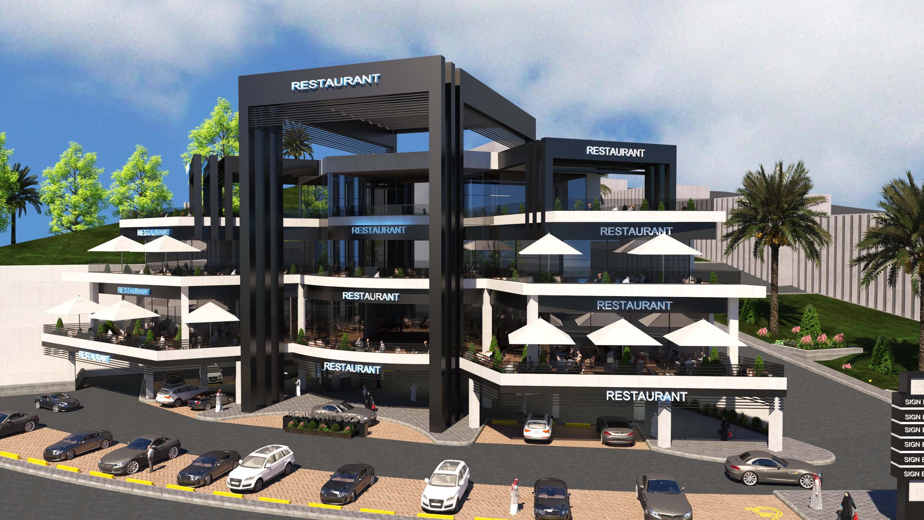 Al-Zawiya Restaurants Complex